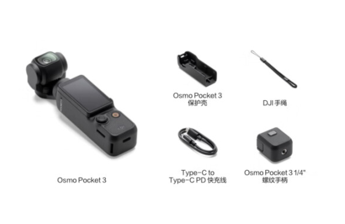 DJI Osmo Pocket 3
